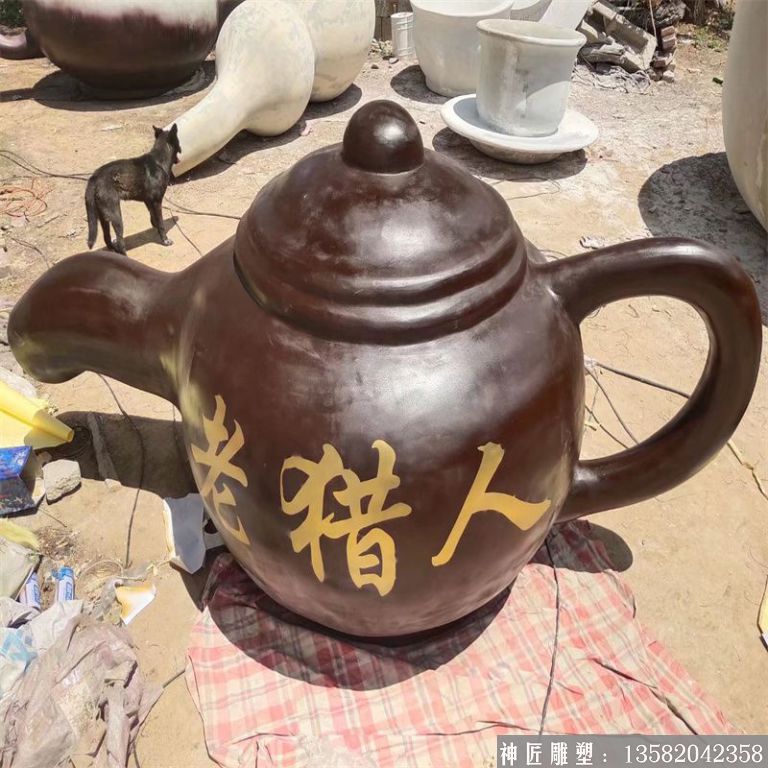 網紅茶壺案例 茶壺噴泉 紫砂壺茶壺