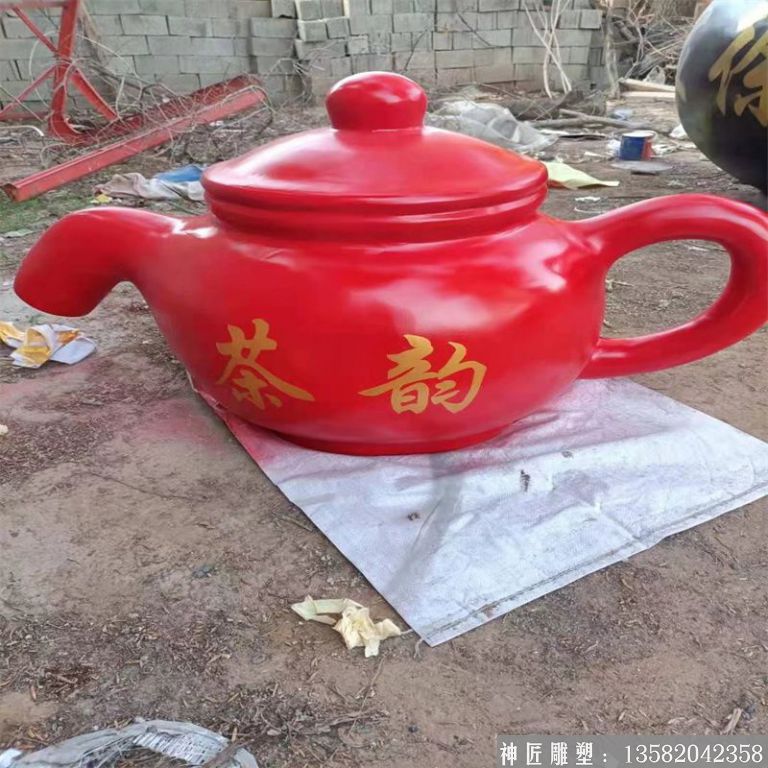 景區(qū)玻璃鋼紅色噴漆供應(yīng)懸空天壺 天壺廠家
