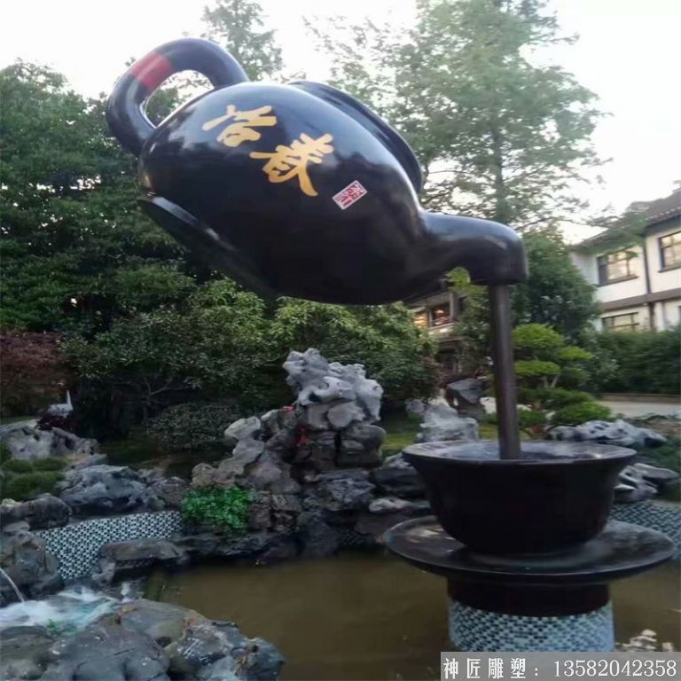 廣場景觀天壺工藝 玻璃鋼天壺制作廠家